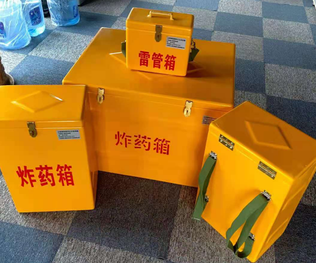 巫山炸药雷管箱的型号那么多，应该如何选择？