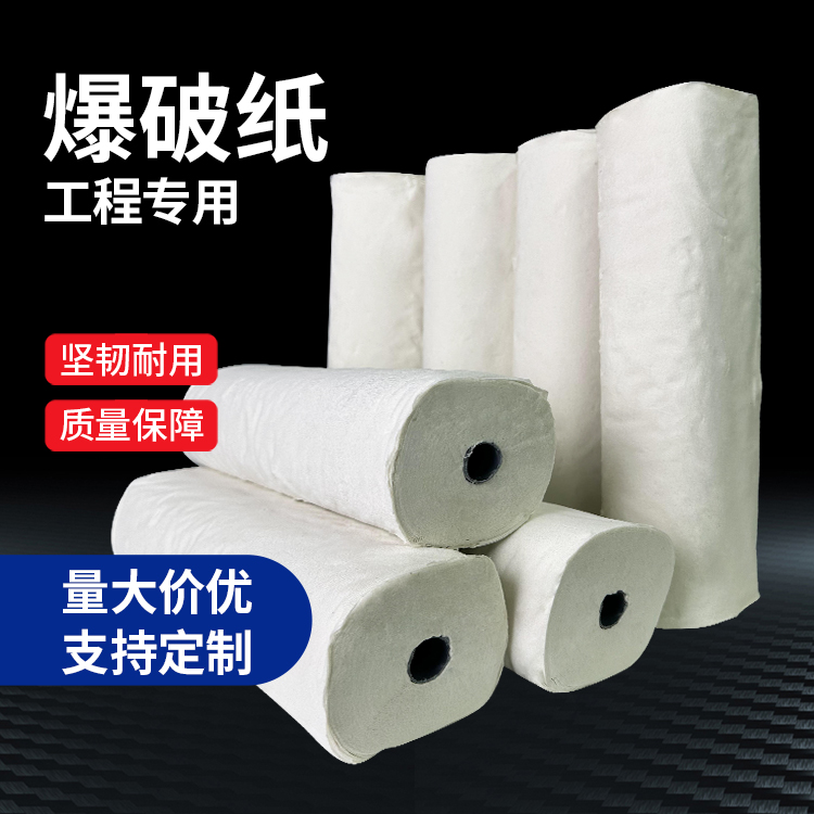 巫山什么是液氧爆破技术？