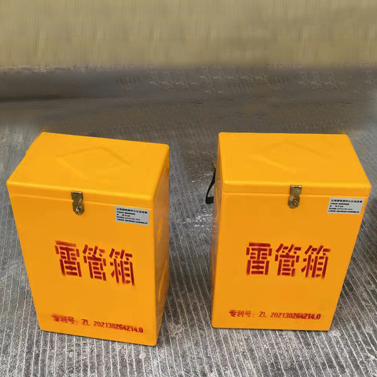 巫山玻璃钢防爆箱（爆破箱）,爆破作业现场安全防护的革新之选